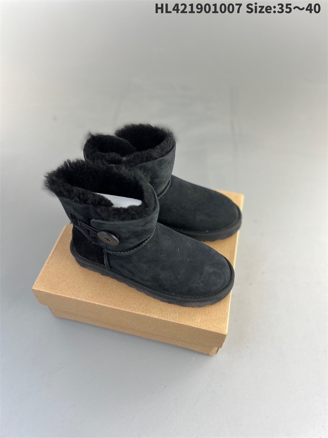 ugg boots-033